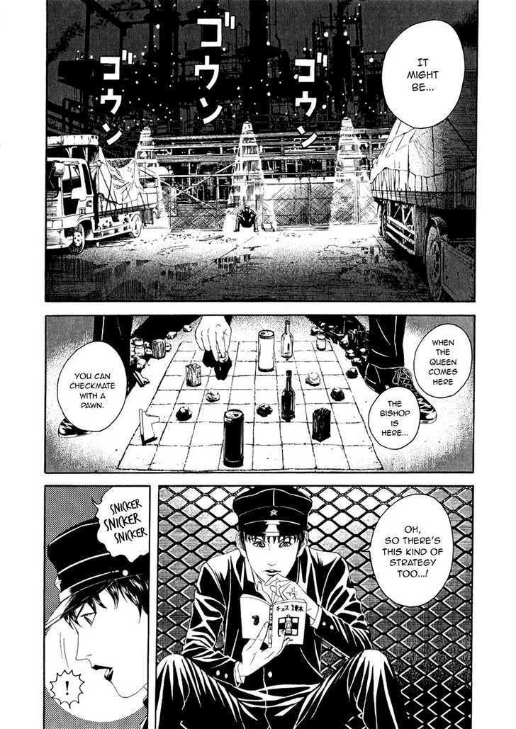 Litchi Hikari Club Chapter 2 #14