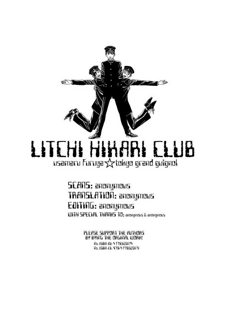 Litchi Hikari Club Chapter 1 #38