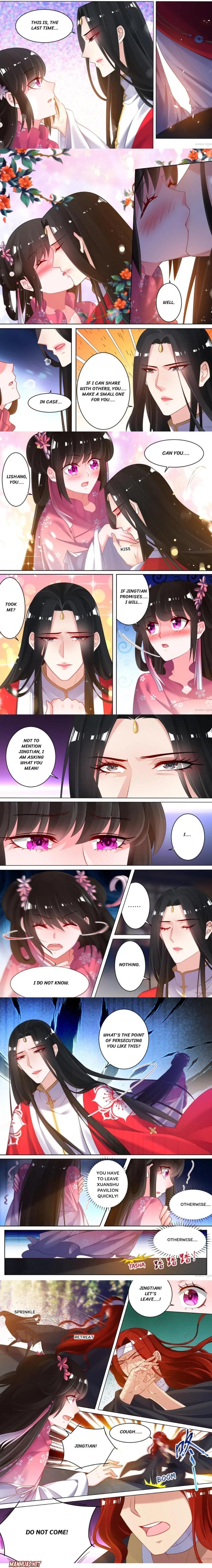 My Harem, My Rule Chapter 77 #2