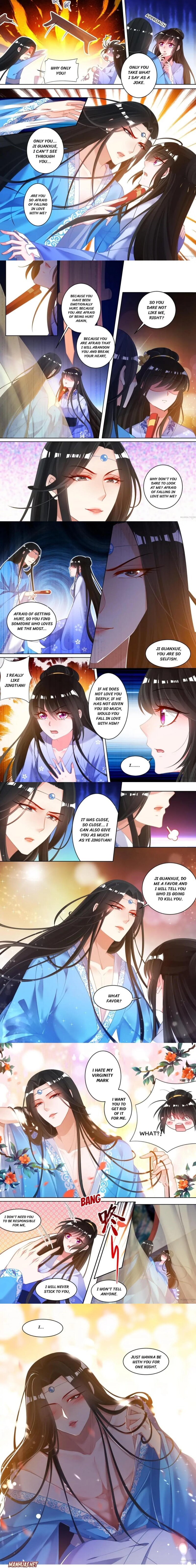 My Harem, My Rule Chapter 66 #2