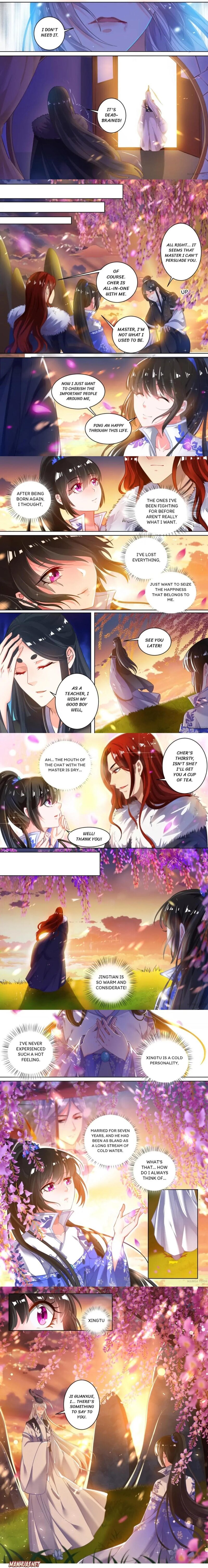 My Harem, My Rule Chapter 60 #2