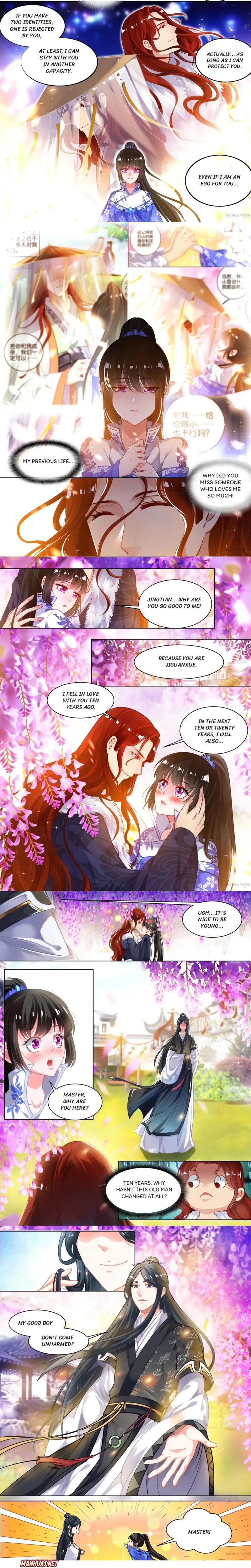 My Harem, My Rule Chapter 57 #2