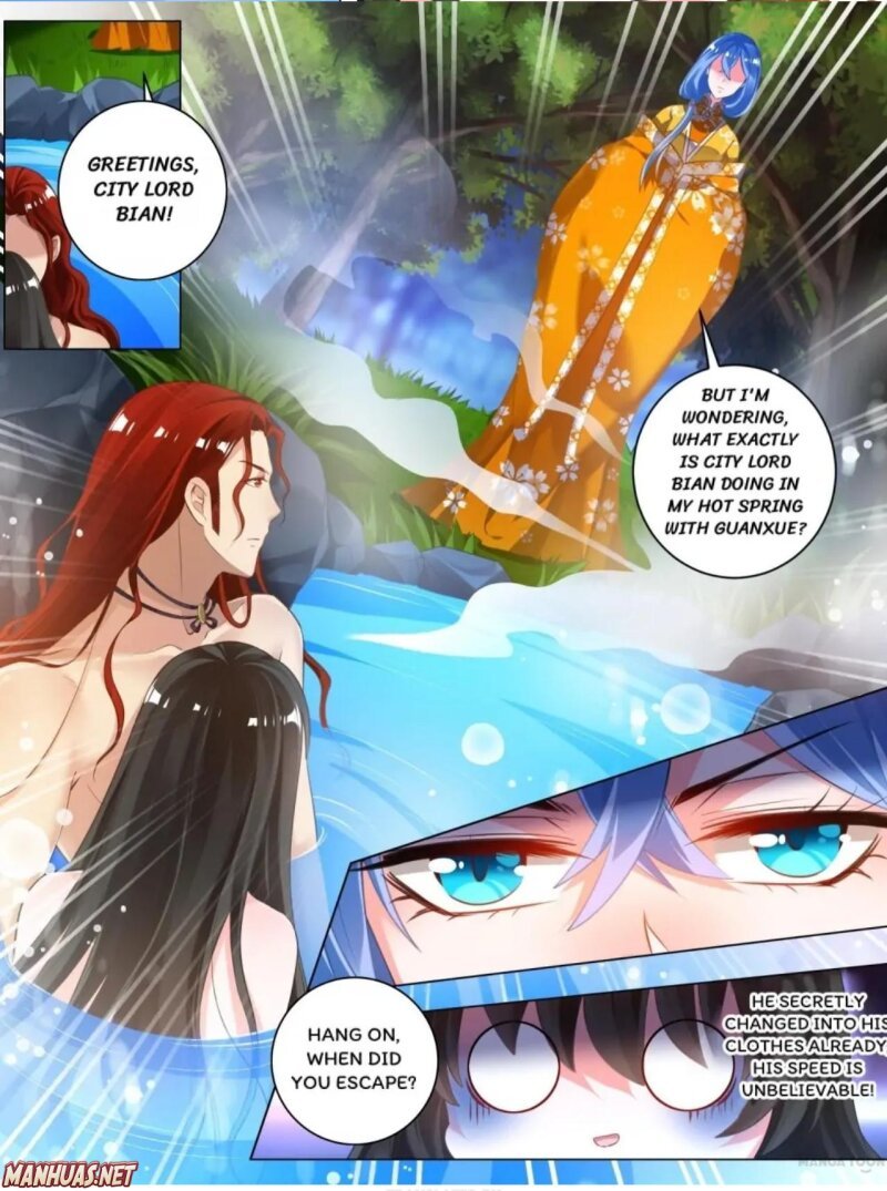 My Harem, My Rule Chapter 33 #3