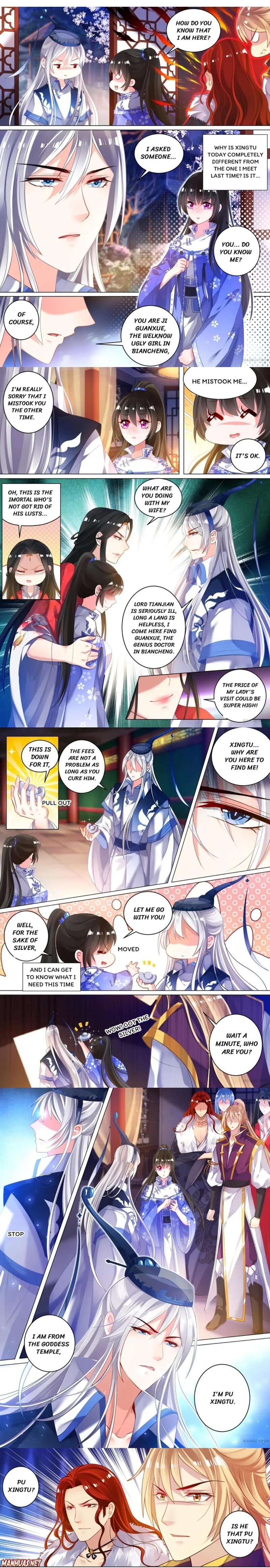 My Harem, My Rule Chapter 35 #1