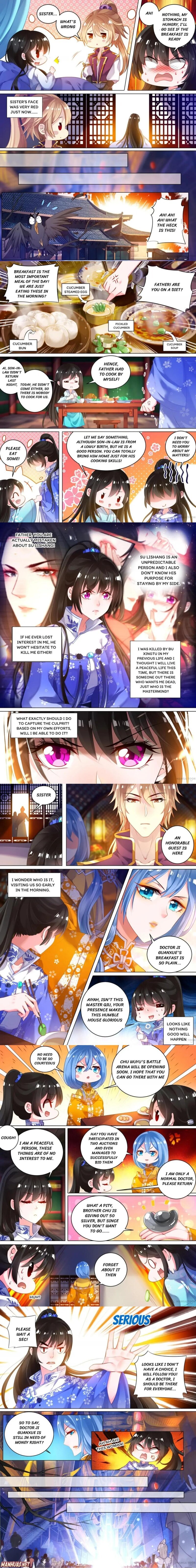 My Harem, My Rule Chapter 29 #1