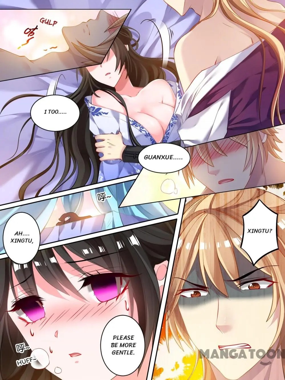 My Harem, My Rule Chapter 21 #12