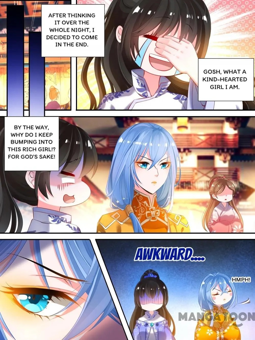 My Harem, My Rule Chapter 17 #3