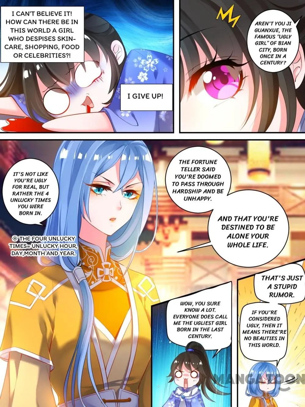 My Harem, My Rule Chapter 17 #5