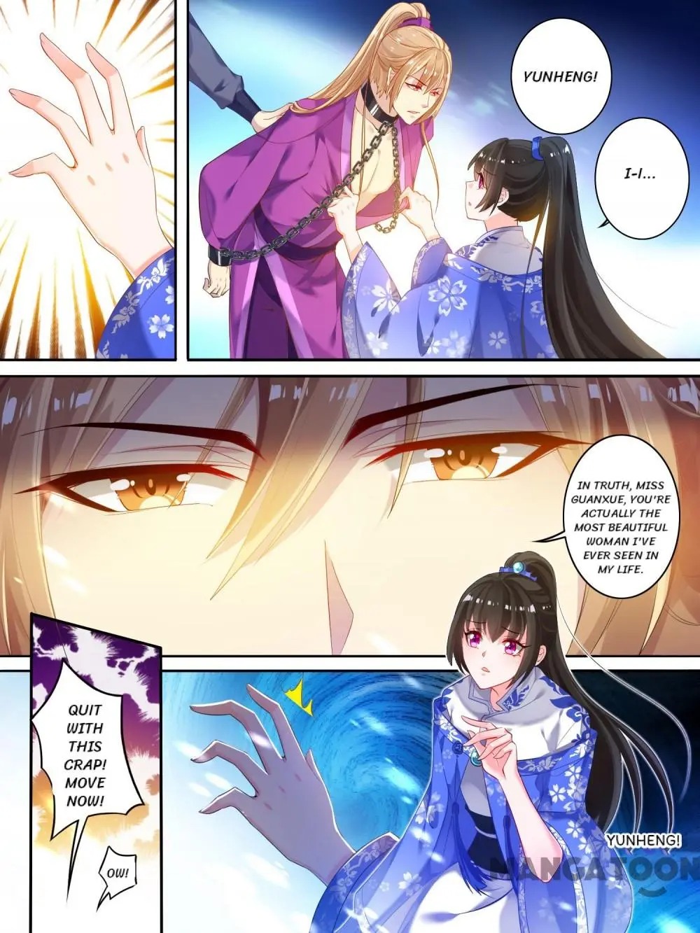 My Harem, My Rule Chapter 13 #11