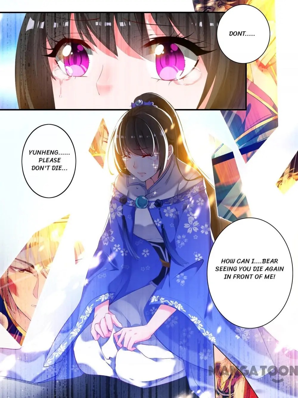 My Harem, My Rule Chapter 13 #12