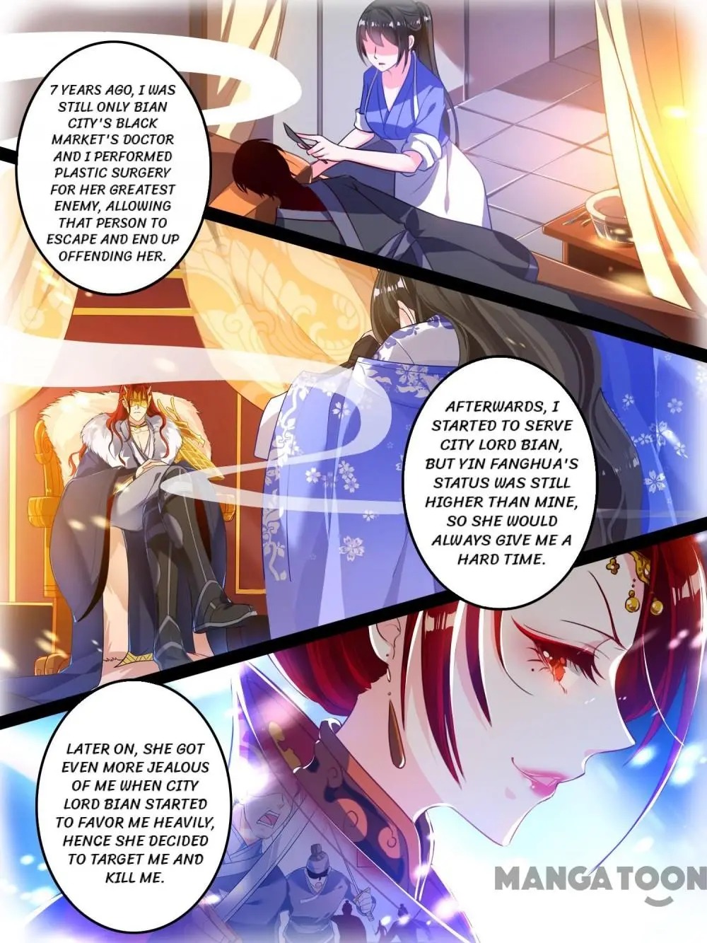 My Harem, My Rule Chapter 9 #2