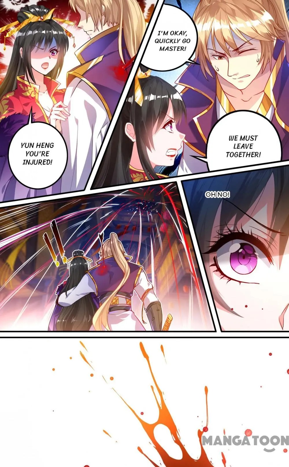 My Harem, My Rule Chapter 2 #12