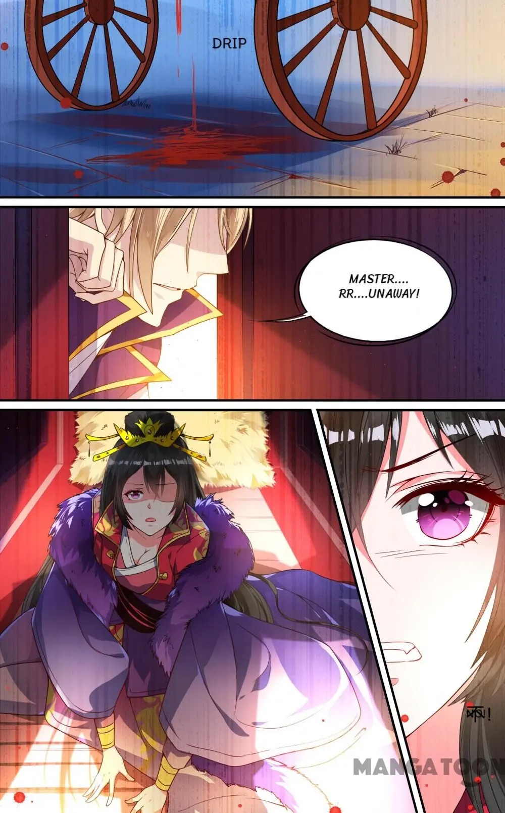 My Harem, My Rule Chapter 3 #1