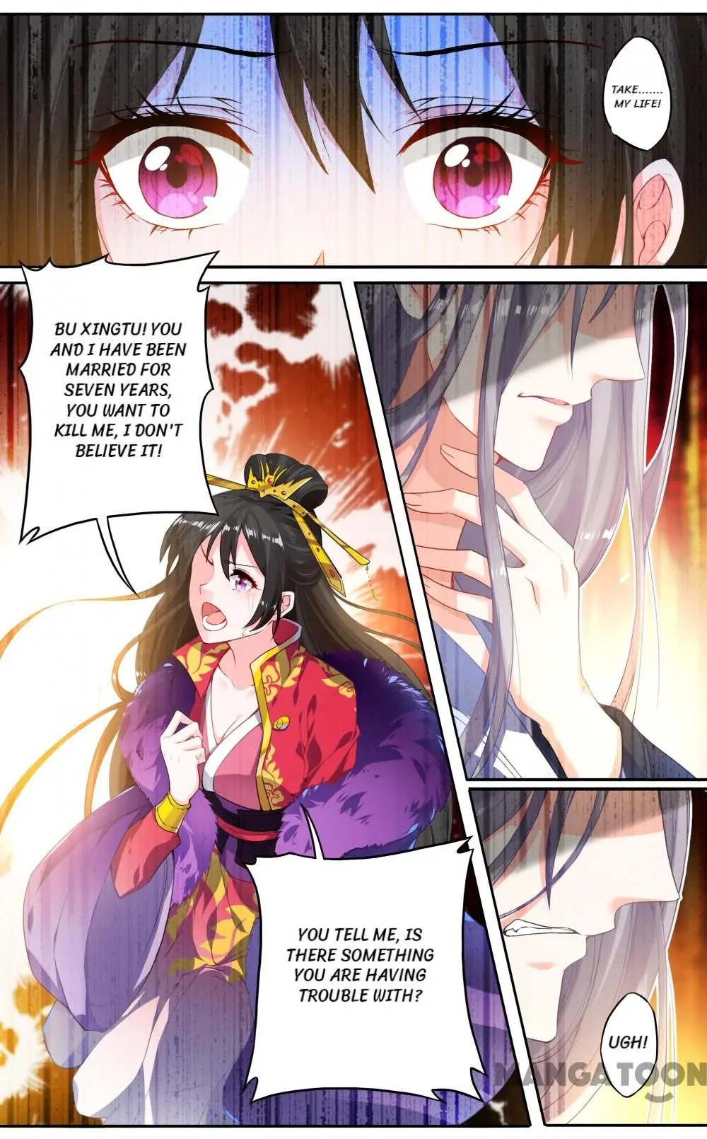 My Harem, My Rule Chapter 3 #7