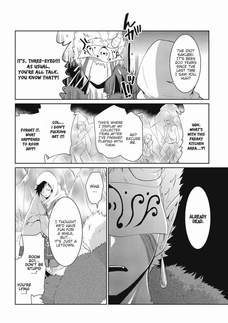 Monogurashi Chapter 20 #2