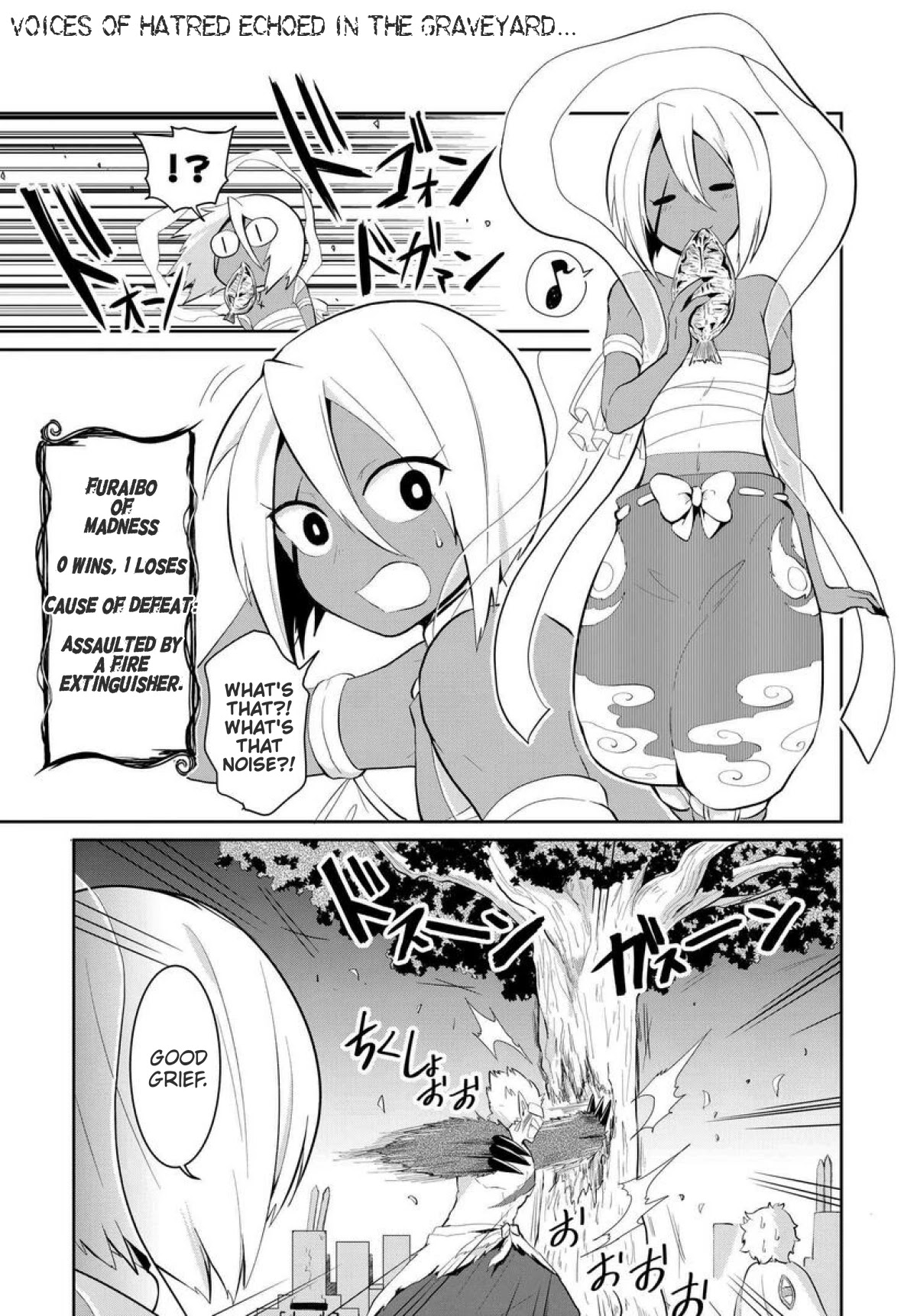 Monogurashi Chapter 9 #1