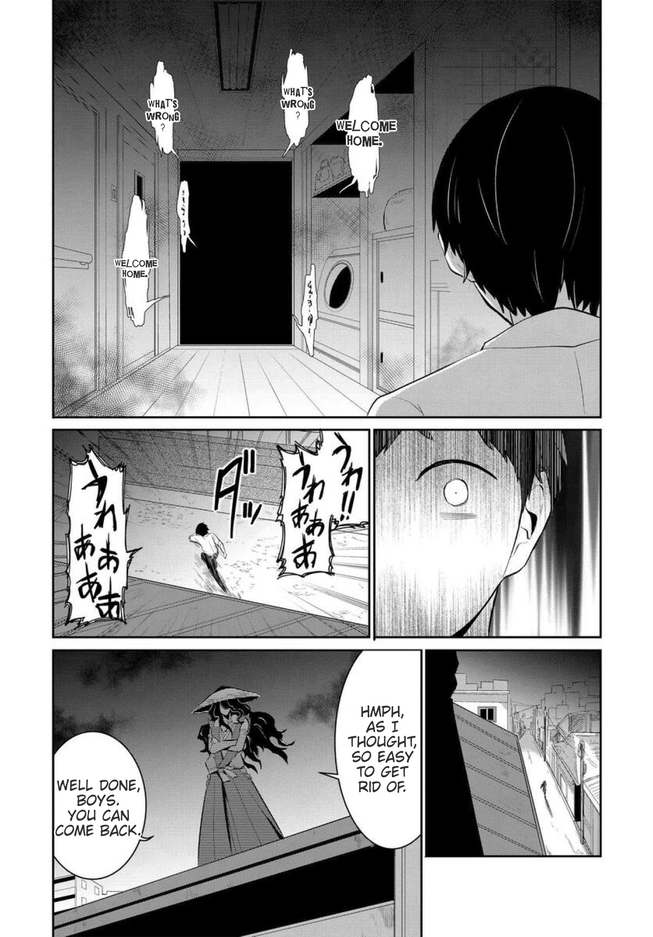 Monogurashi Chapter 10 #2