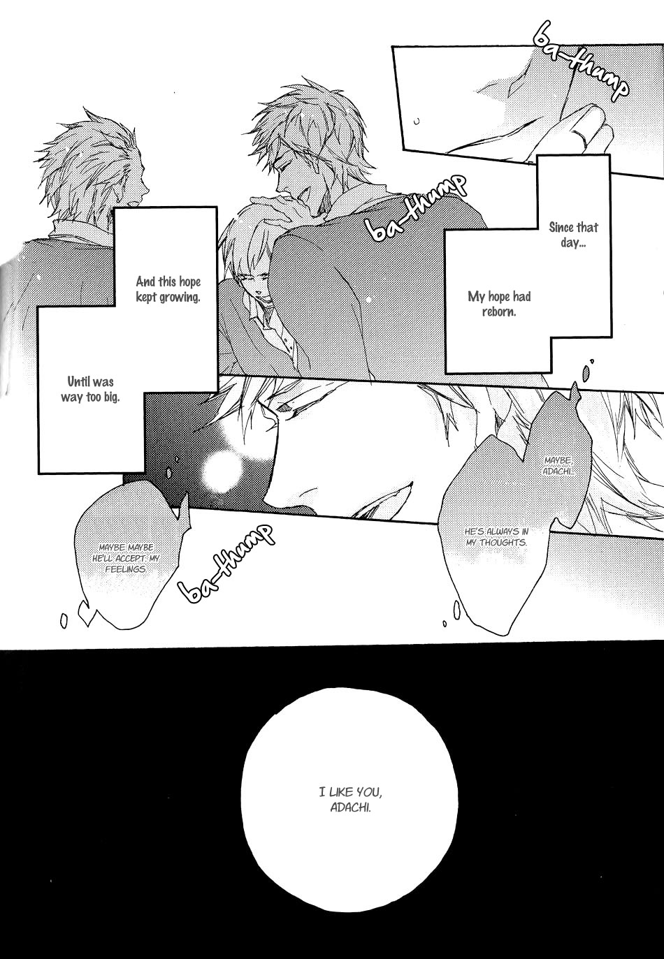 Shoudou Chapter 5 #9