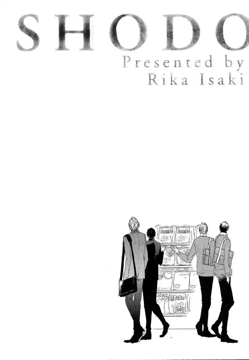 Shoudou Chapter 3 #2