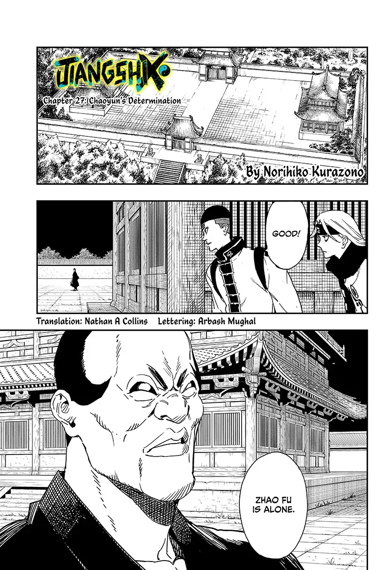 Jiangshi X Chapter 27 #2