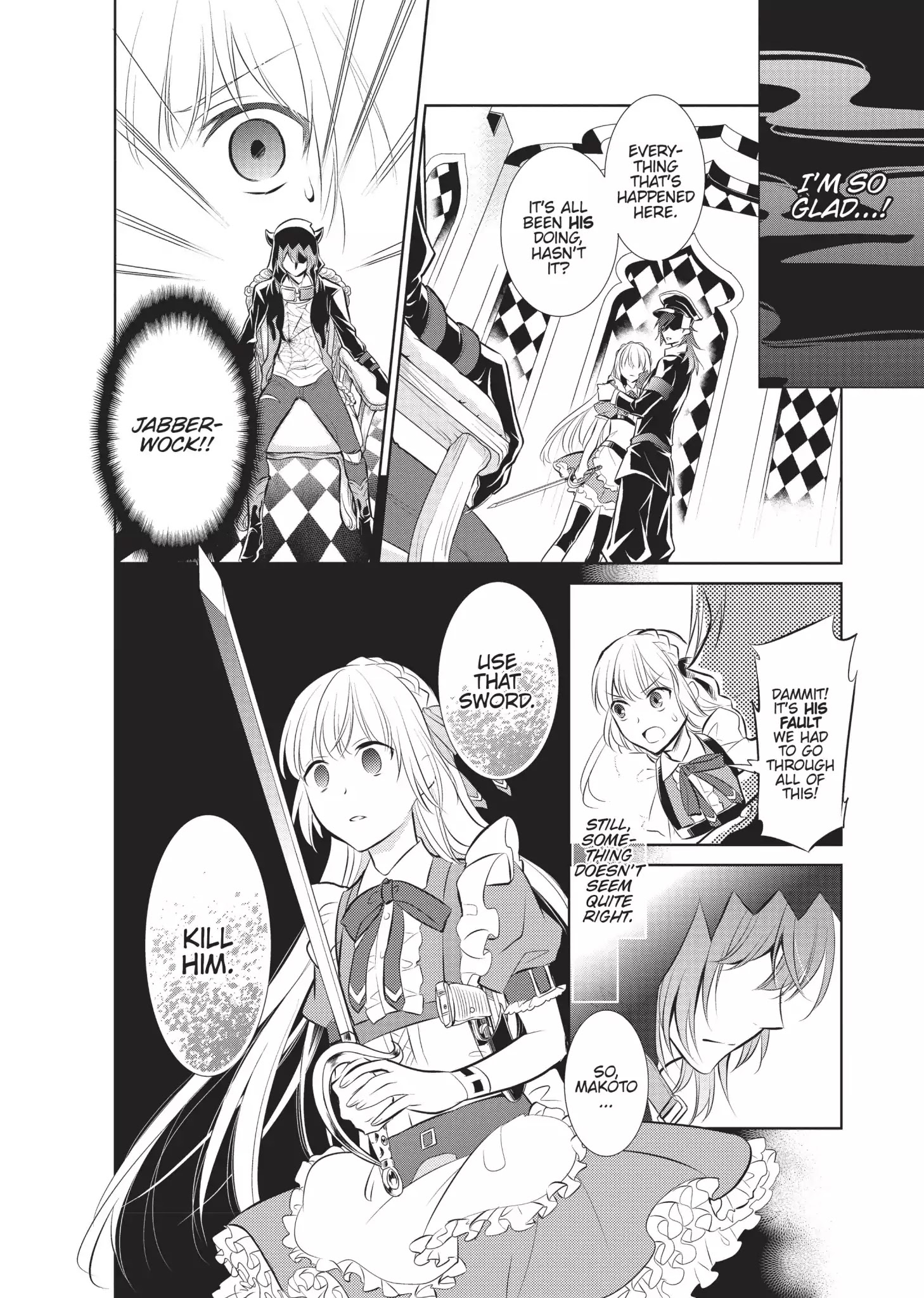 Ore Alice - Danjo Gyakuten Chapter 13 #12