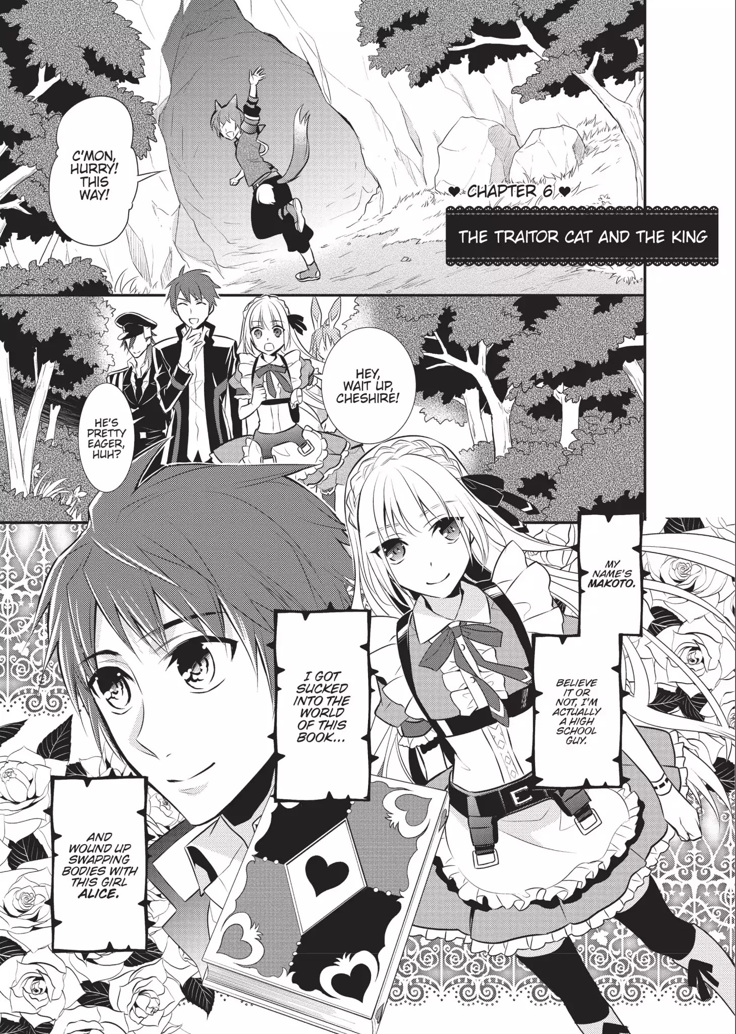 Ore Alice - Danjo Gyakuten Chapter 6 #4