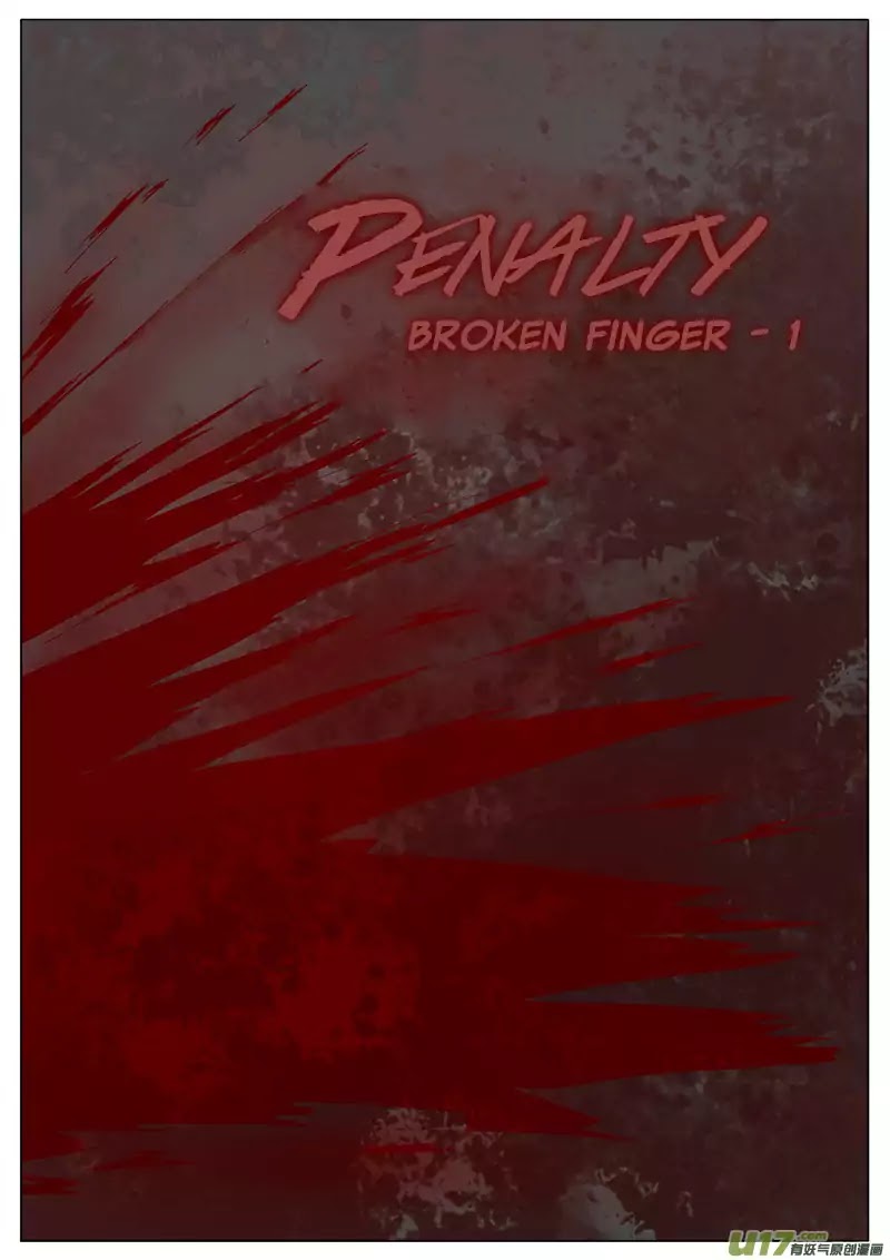 Penalty Chapter 1 #3