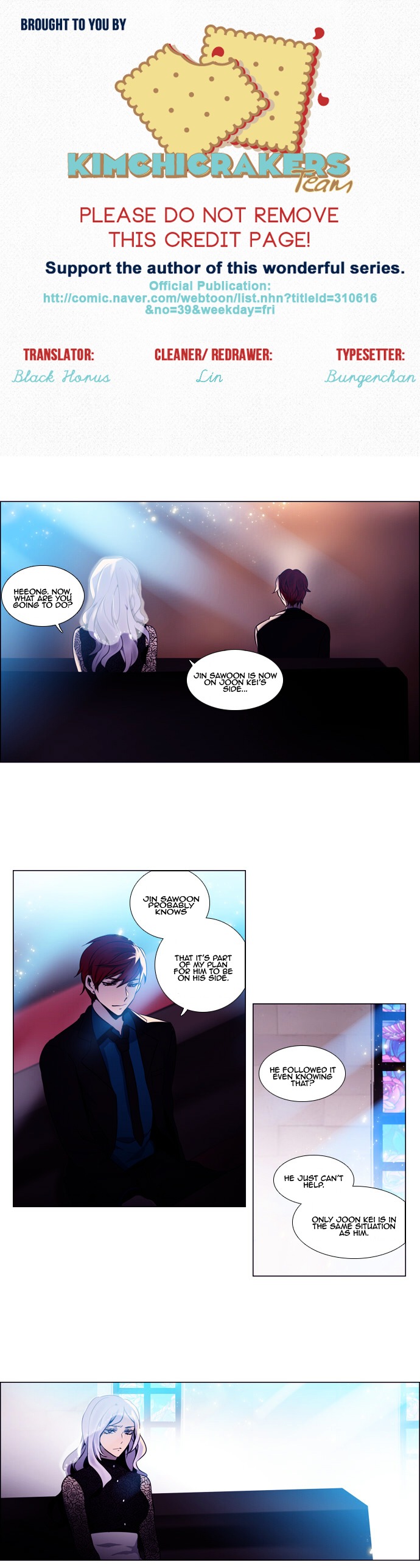 Wonted Chapter 85 #1