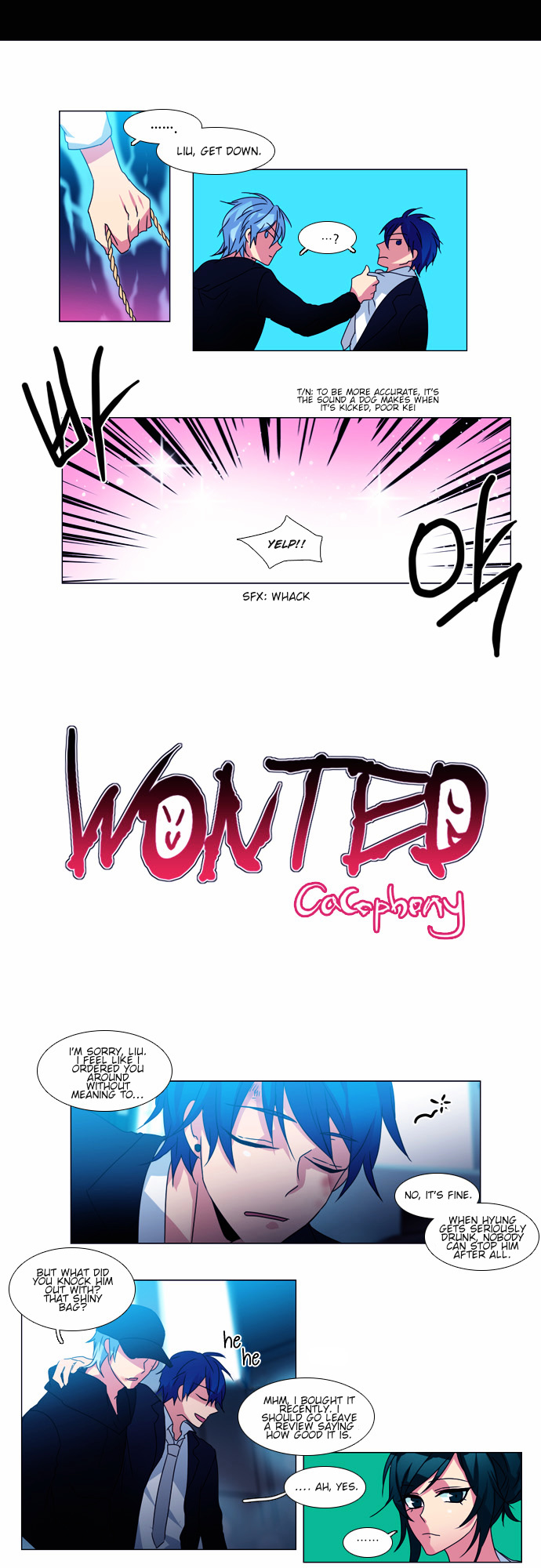 Wonted Chapter 43 #8