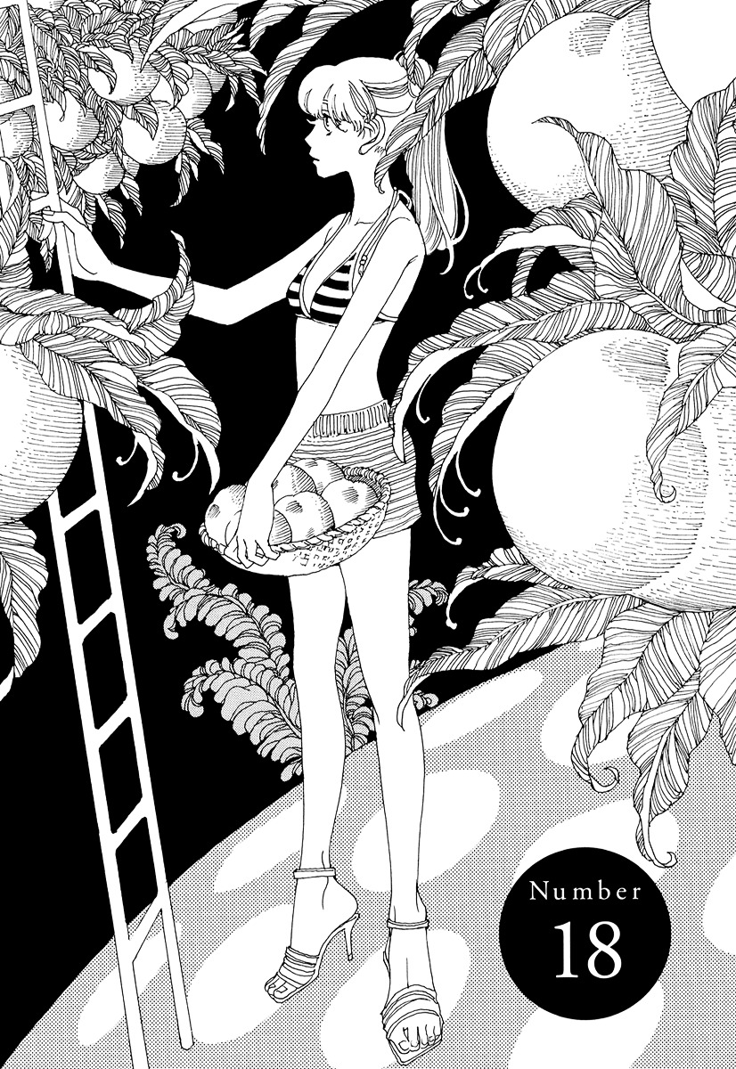 Sunaebo Chapter 18 #2