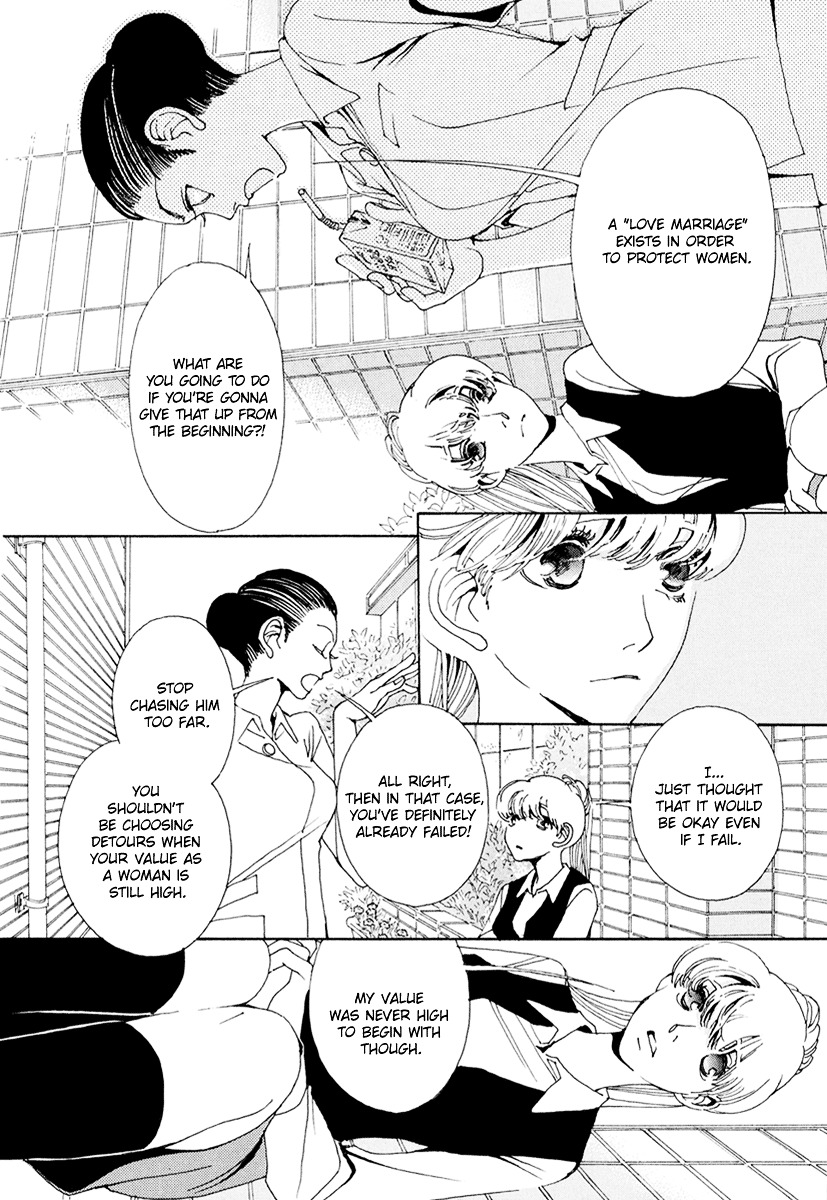 Sunaebo Chapter 18 #7