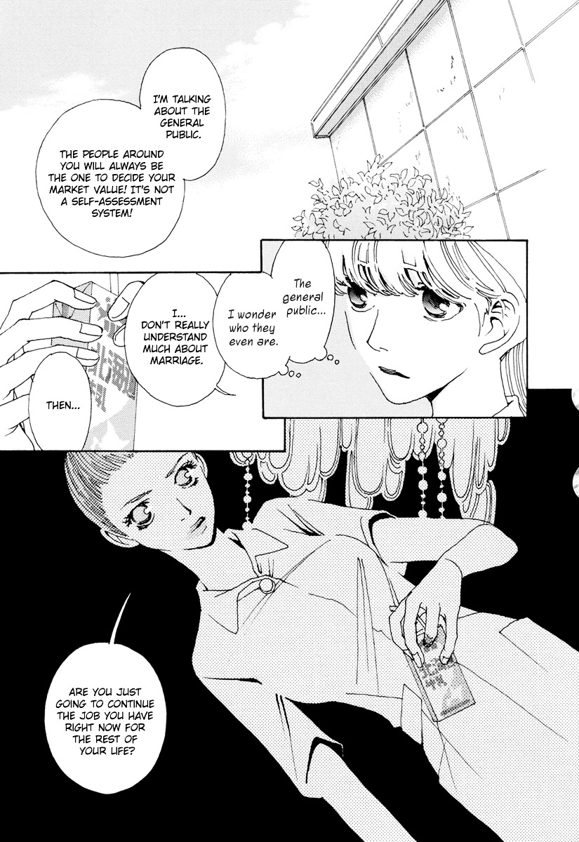 Sunaebo Chapter 18 #8