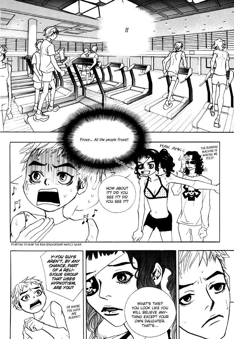 Sunaebo Chapter 5.2 #29