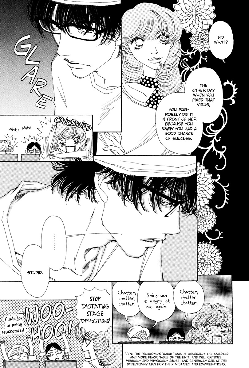 Sunaebo Chapter 3 #7