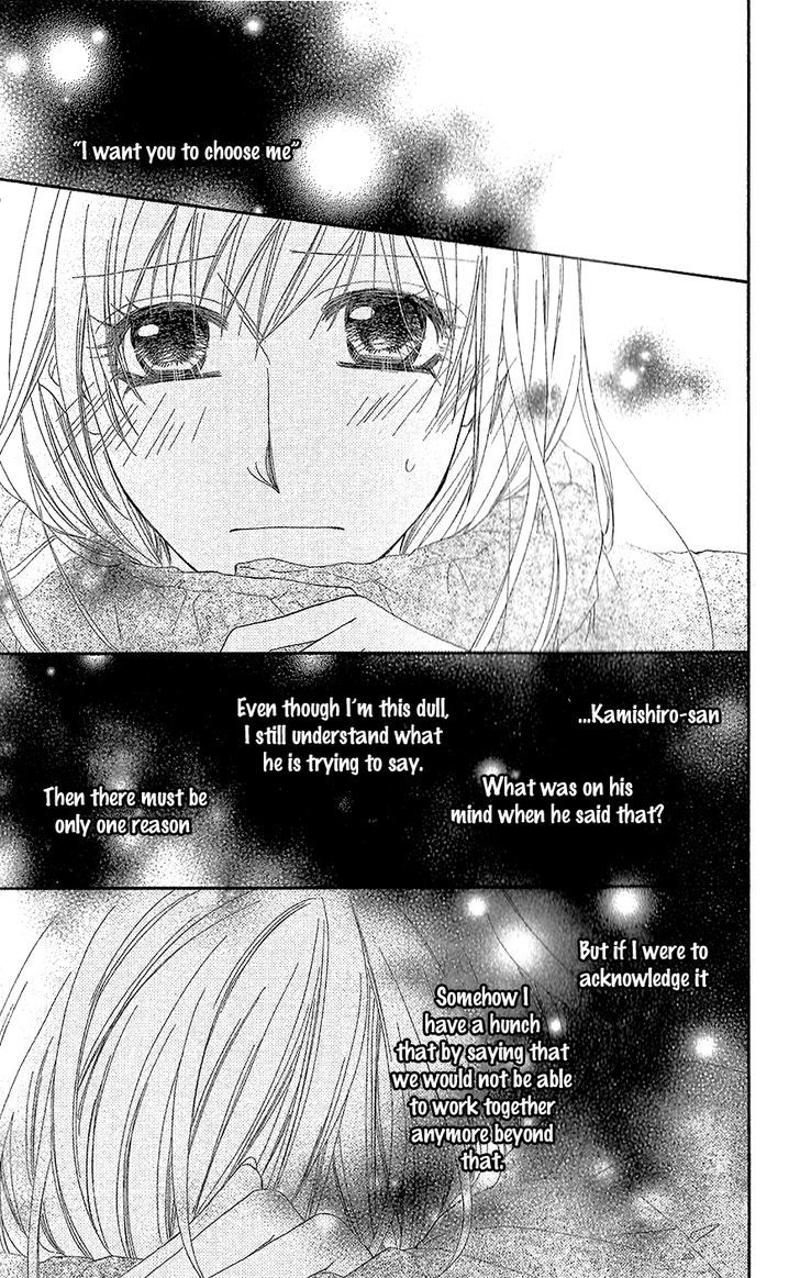 Aishiteru Tte Itte Mo Ii Yo Chapter 9 #21