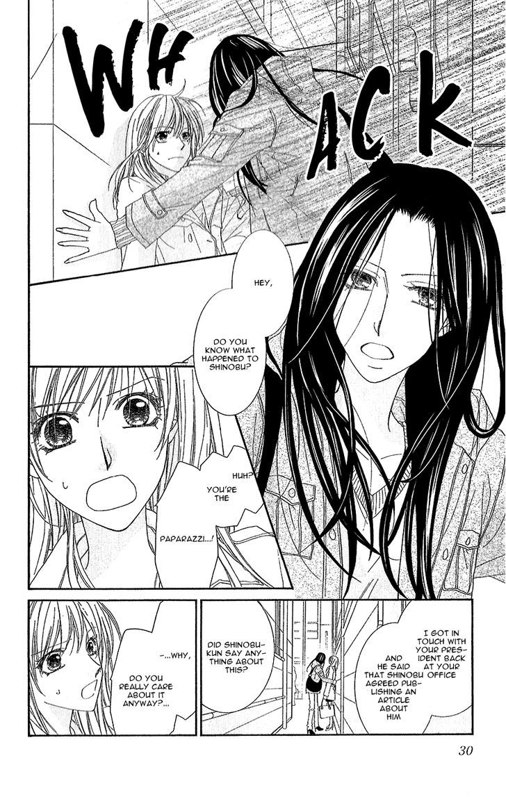 Aishiteru Tte Itte Mo Ii Yo Chapter 9 #34