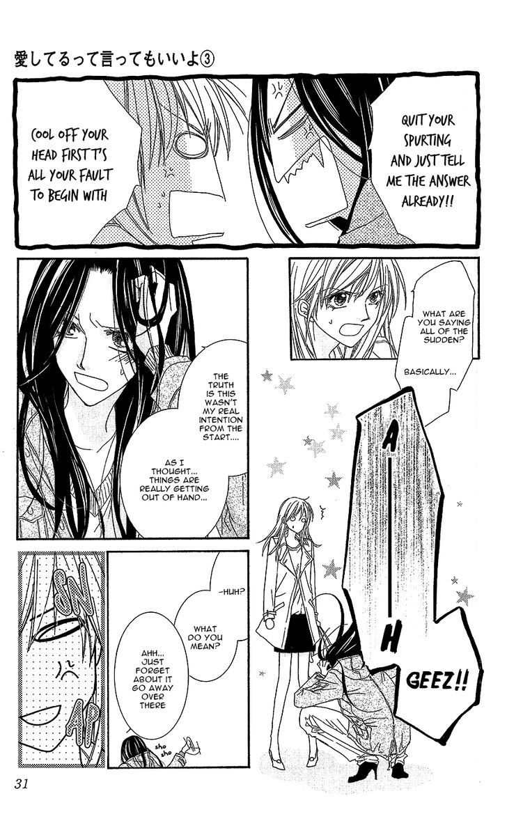 Aishiteru Tte Itte Mo Ii Yo Chapter 9 #35