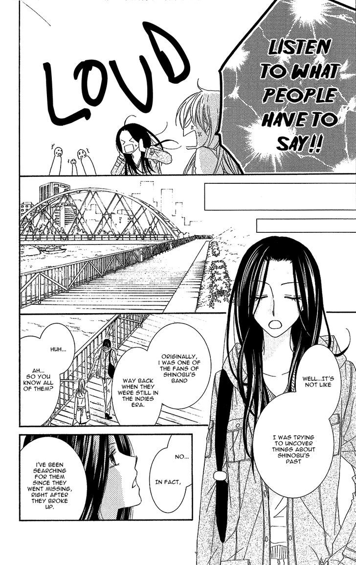 Aishiteru Tte Itte Mo Ii Yo Chapter 9 #36