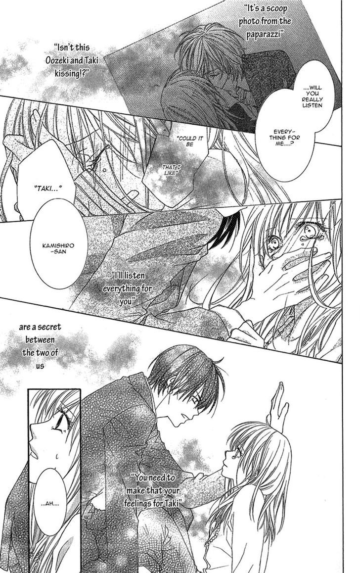 Aishiteru Tte Itte Mo Ii Yo Chapter 7 #2