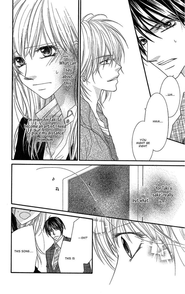 Aishiteru Tte Itte Mo Ii Yo Chapter 7 #31