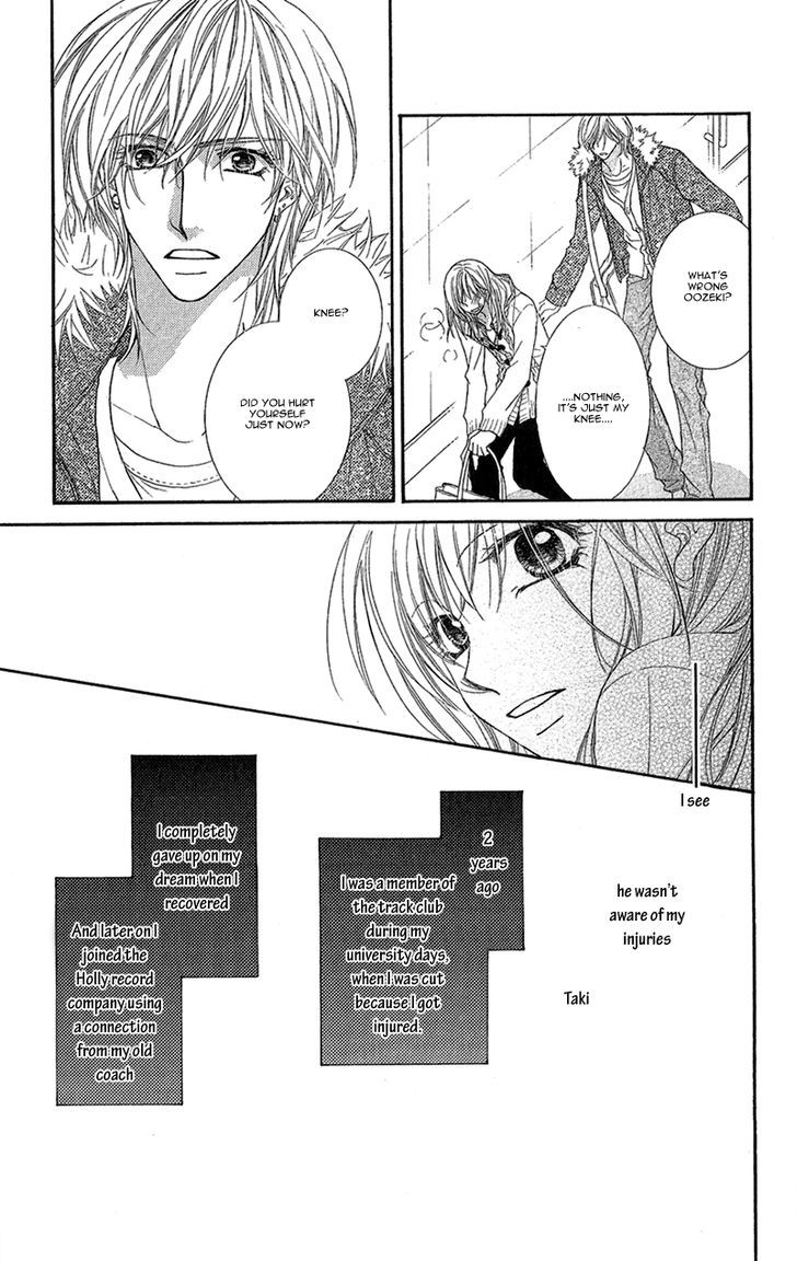 Aishiteru Tte Itte Mo Ii Yo Chapter 5 #20