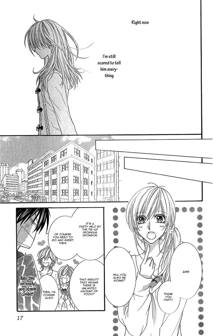 Aishiteru Tte Itte Mo Ii Yo Chapter 5 #22