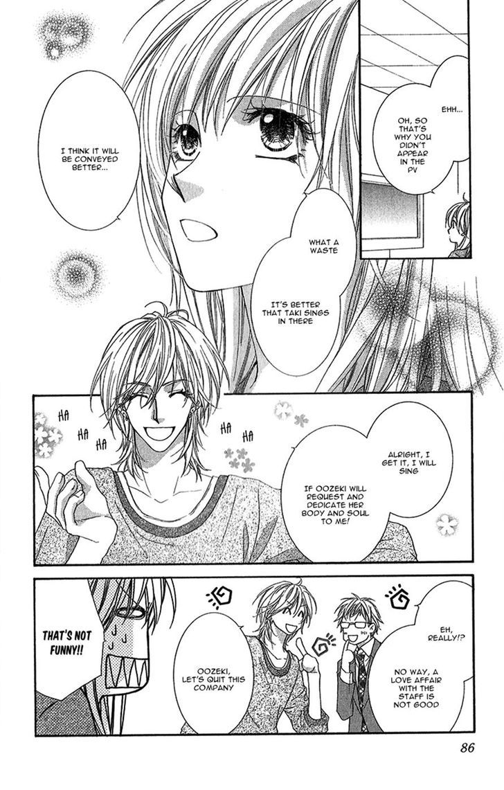 Aishiteru Tte Itte Mo Ii Yo Chapter 3 #6