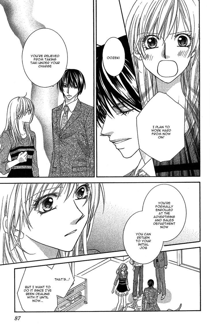 Aishiteru Tte Itte Mo Ii Yo Chapter 3.2 #10