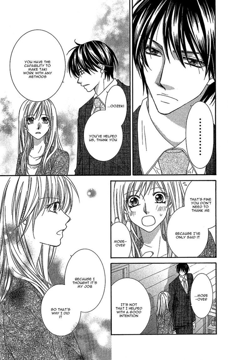 Aishiteru Tte Itte Mo Ii Yo Chapter 3 #29