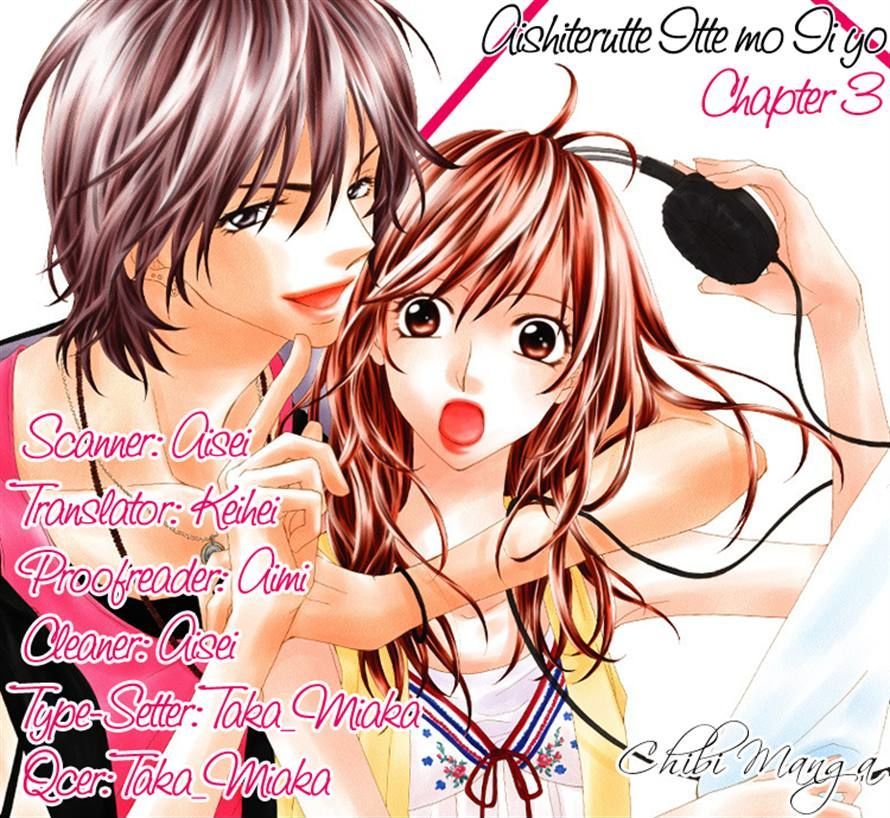 Aishiteru Tte Itte Mo Ii Yo Chapter 3 #37