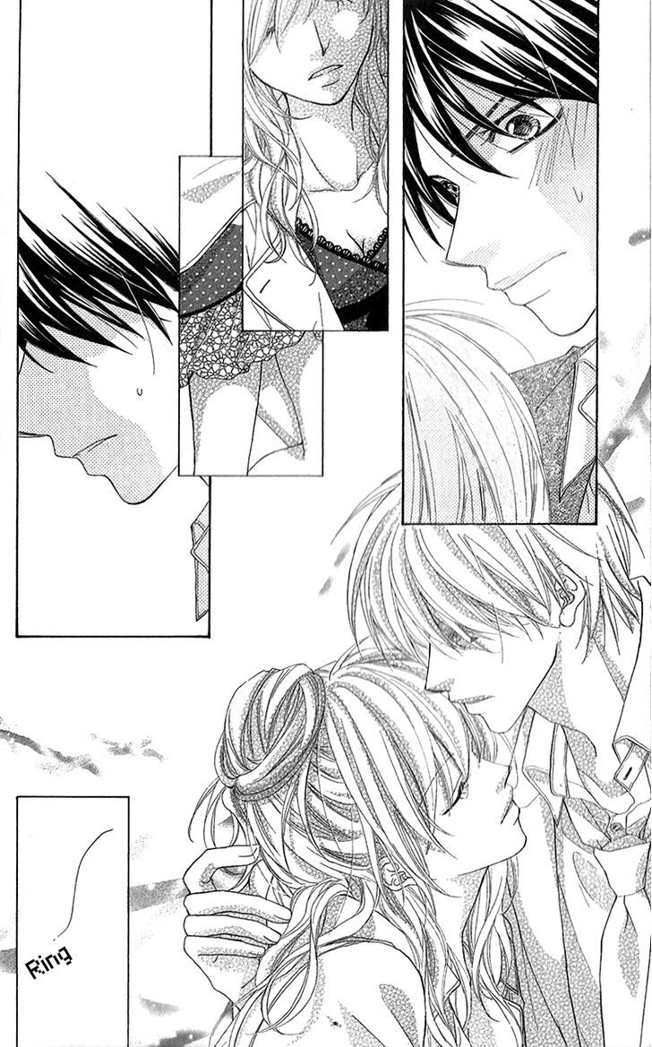 Aishiteru Tte Itte Mo Ii Yo Chapter 4 #33