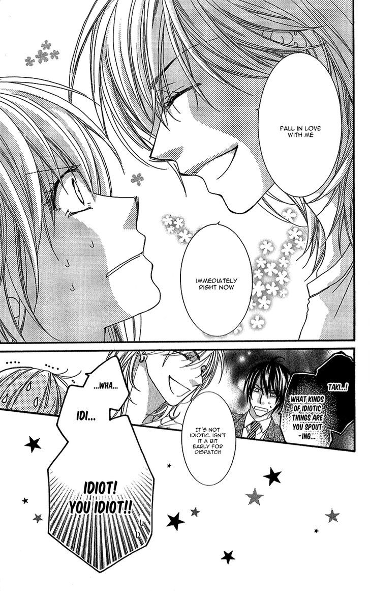 Aishiteru Tte Itte Mo Ii Yo Chapter 2 #37