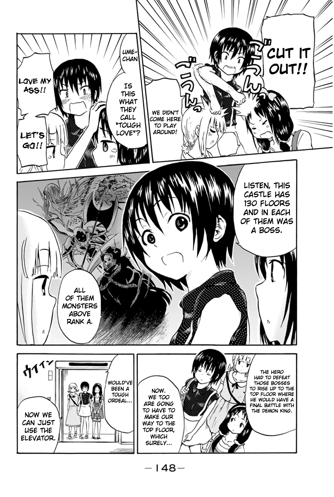 Slime-San To Yuusha Kenkyuubu Chapter 7 #4