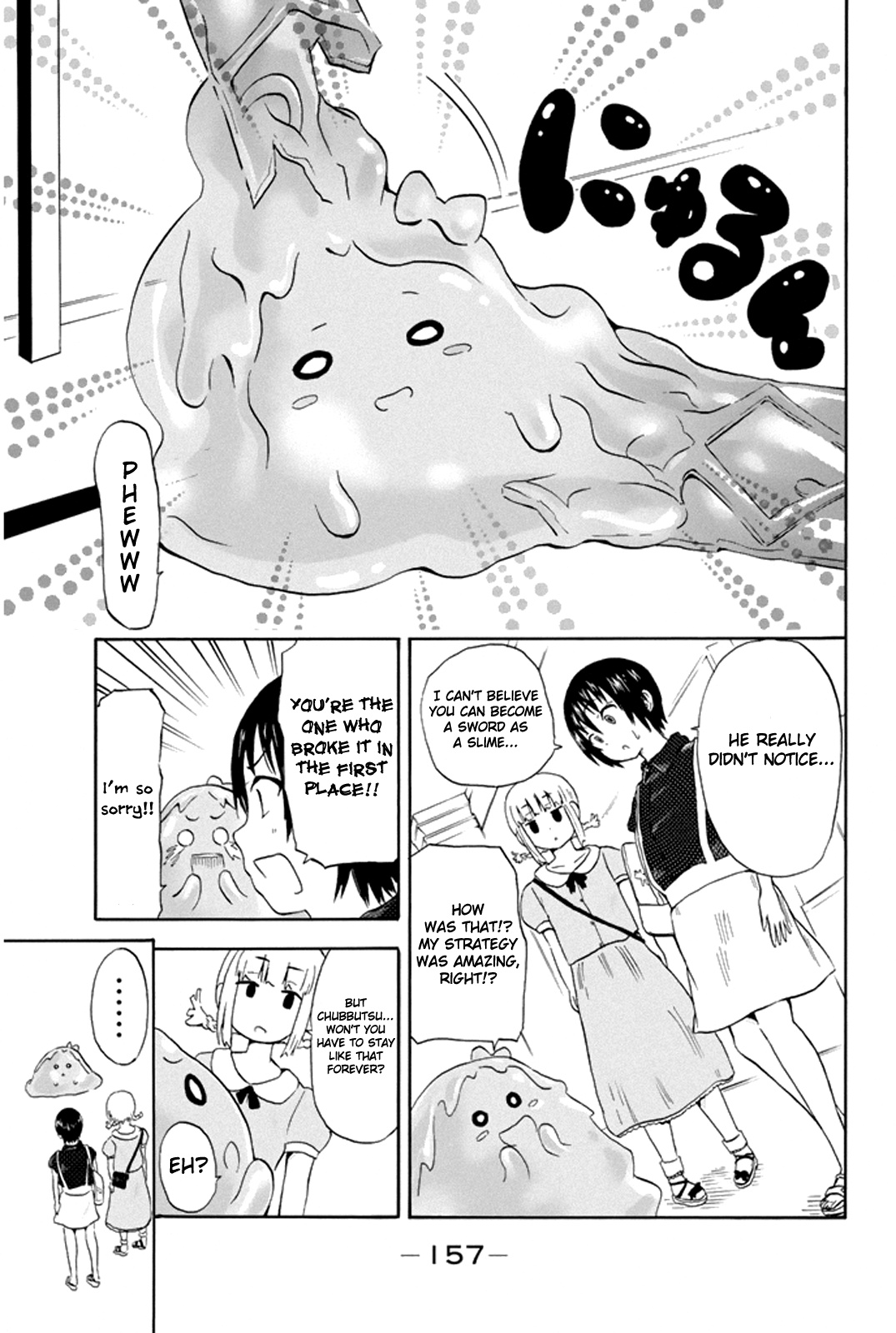 Slime-San To Yuusha Kenkyuubu Chapter 7 #13